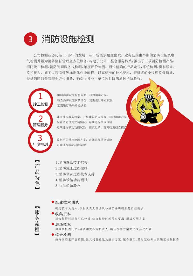 15659441103053312.jpg 15659441103053312.jpg