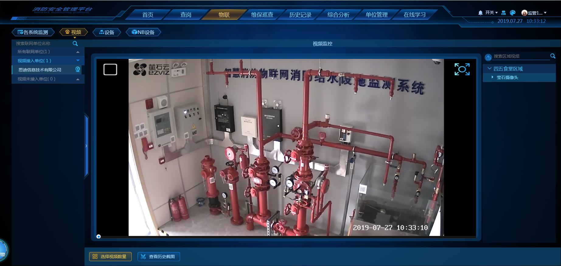 15674997564264280.png 15674997564264280.png