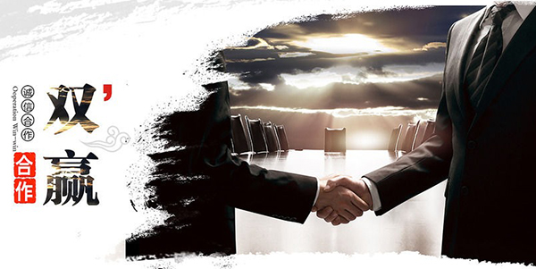 2020082453138349.jpg 2020082453138349.jpg